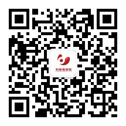 微信公衆号